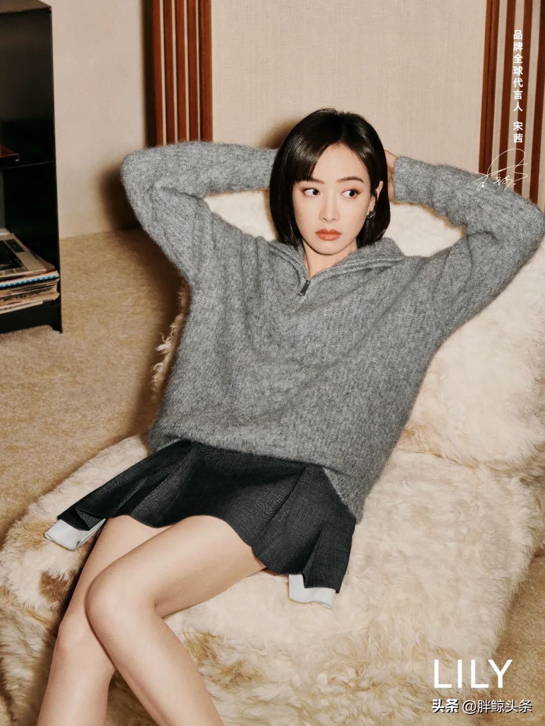 对话时尚连衣裙秋装,lily商务时装穿搭