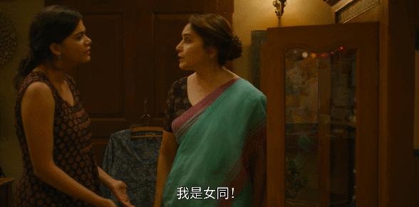 一段*拍偷**视频，差点毁了她