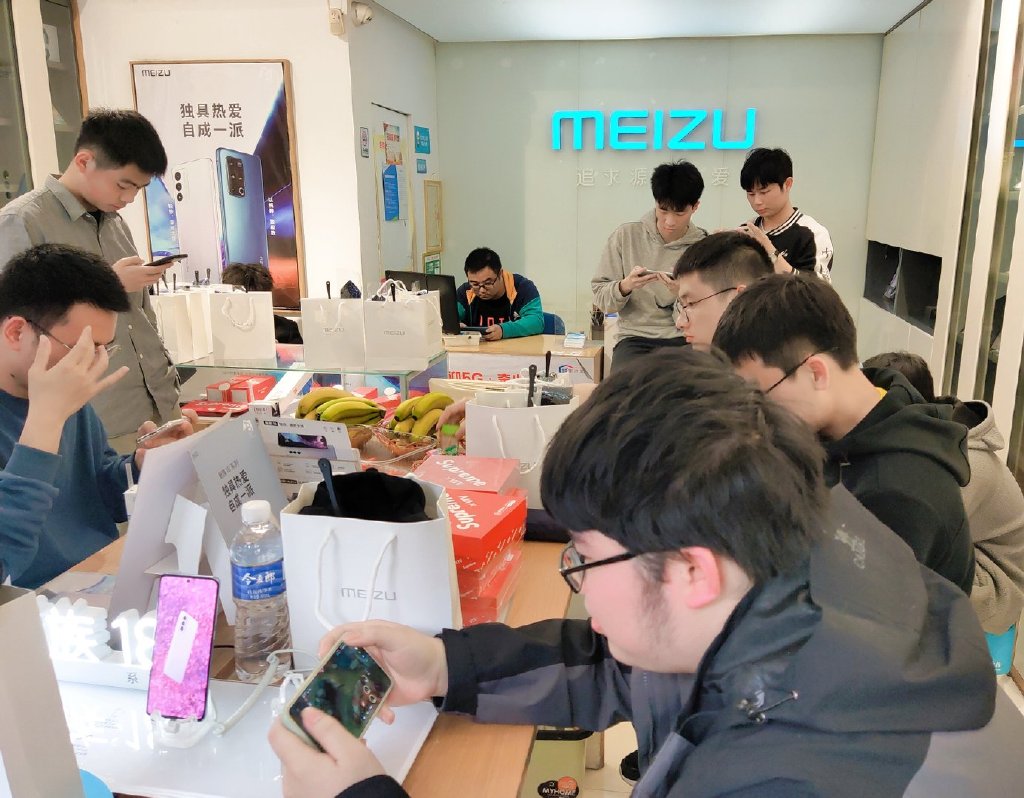 魅族19官方最新消息,魅族19系列旗舰手机官宣