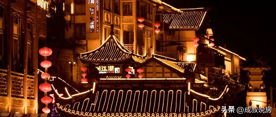 2023年成都楼市最新行情状态,2025年是最佳买房时机吗