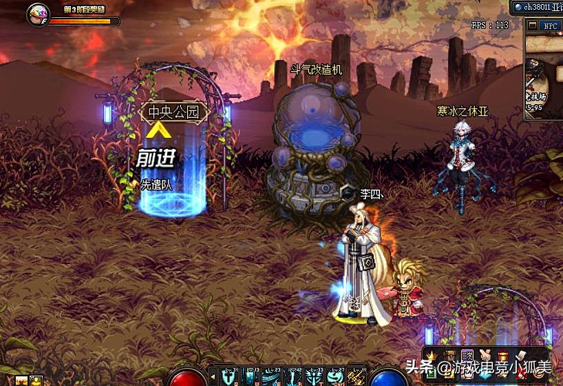 dnf韩服更新团本材料,dnf韩服副本闪退