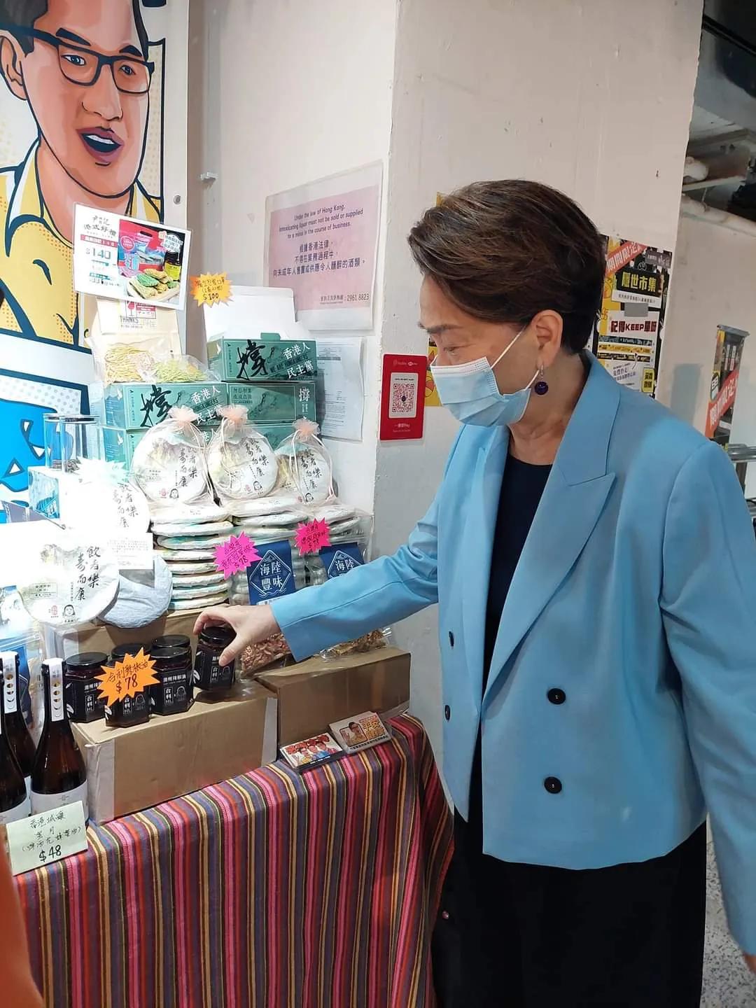 黄圈再办「隐世市集」香港民主*党**又摆档「筹款」吸金?