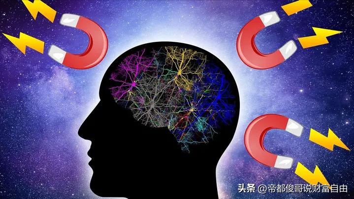 千万资产大佬告诉你：选择穷游路线图的人一辈子无法财富自由
