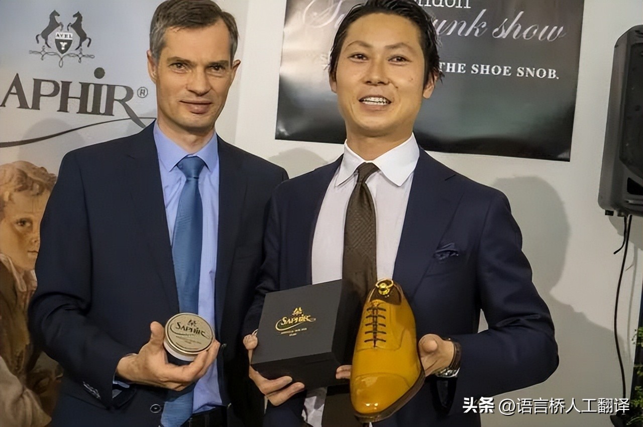 语言桥,语言桥翻译译者招募