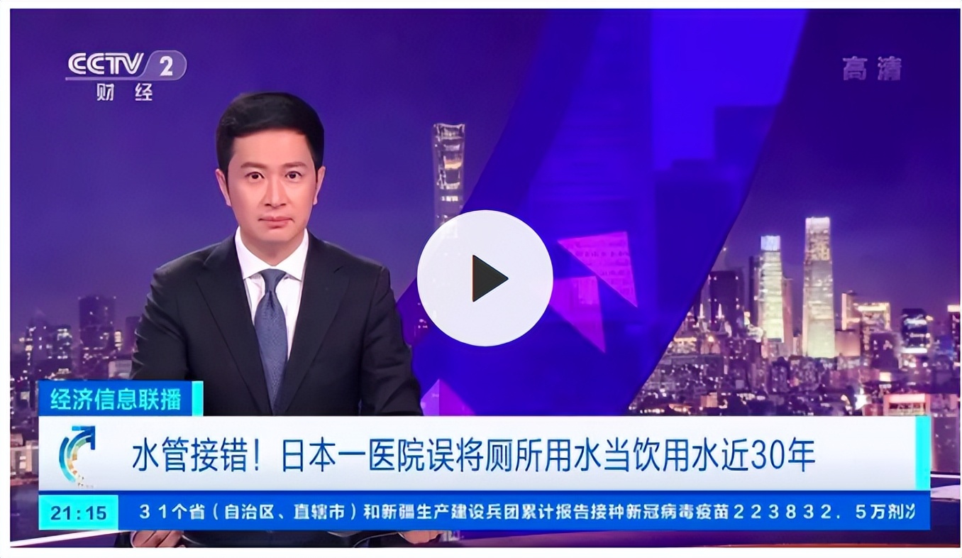 青年人对日本的看法,当代年轻人对待日本人的态度