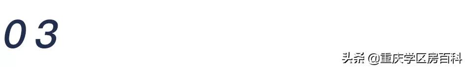 重庆长嘉汇人民小学最新消息,长嘉汇人民小学最新消息