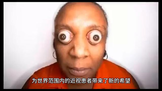 干细胞治疗近视有什么效果,2025年干细胞治疗近视