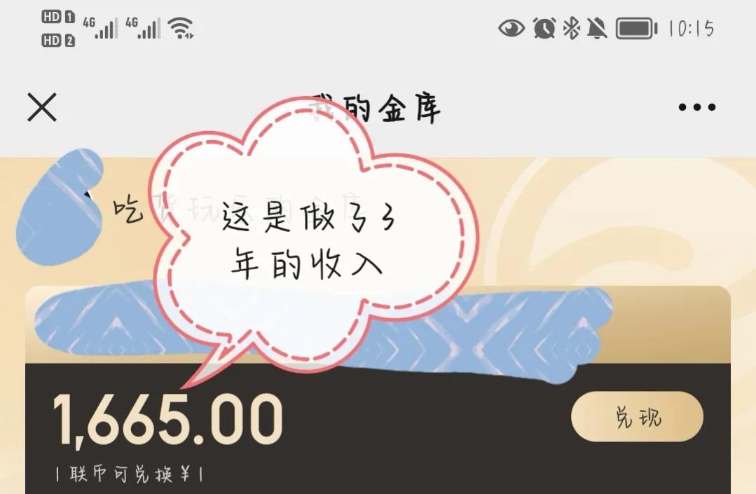 拉萨全职宝妈兼职工作推荐,偃师全职宝妈兼职工作推荐