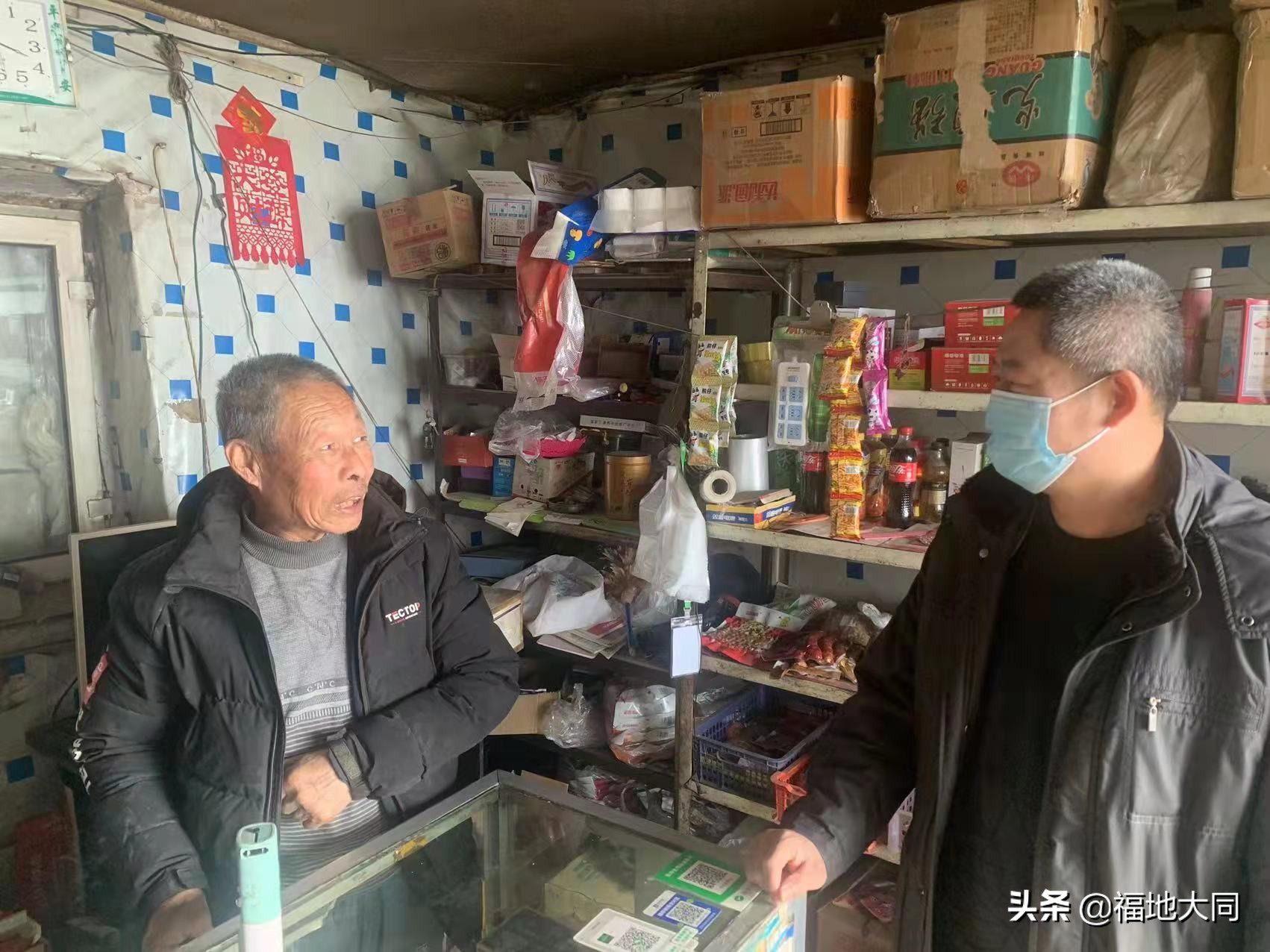 「抗疫先锋」大庆市大同区朱利：全心全意助防控无怨无悔写春秋