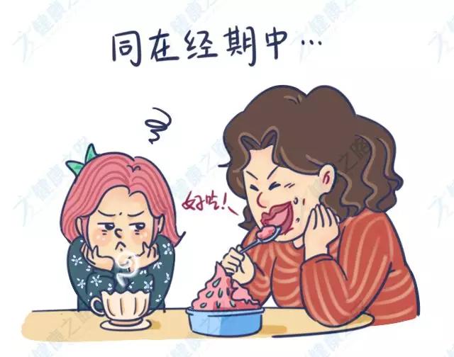 经期能不能同房?经期能做、不能做的事,一次性说明白