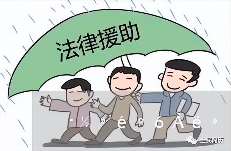 挖掘机司机工资拖欠,挖掘机司机老板拖欠工资怎么办