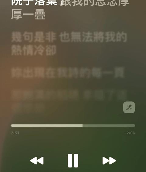 苹果发布iOS16.2正式版，8项新功能总结与更新建议！