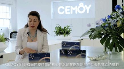 泰国女子打6年美白针六胜肽,女子打美白针后身患多病