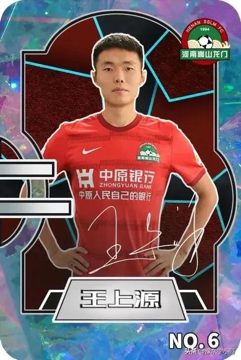 河南队卡兰加回归了没有,卡兰加会离开河南队吗