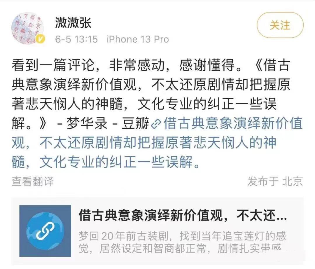 艾小羊作品,艾小羊原声