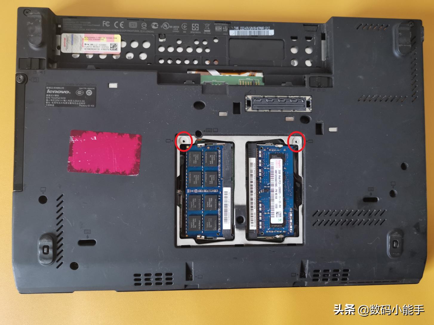 联想x230i拆机换cpu,联想x230拆机图解