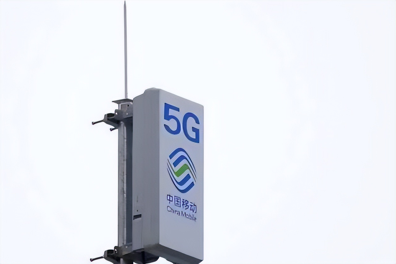 中国移动怎么了？用户吐槽资费太贵，而它却未能获得相应的利润