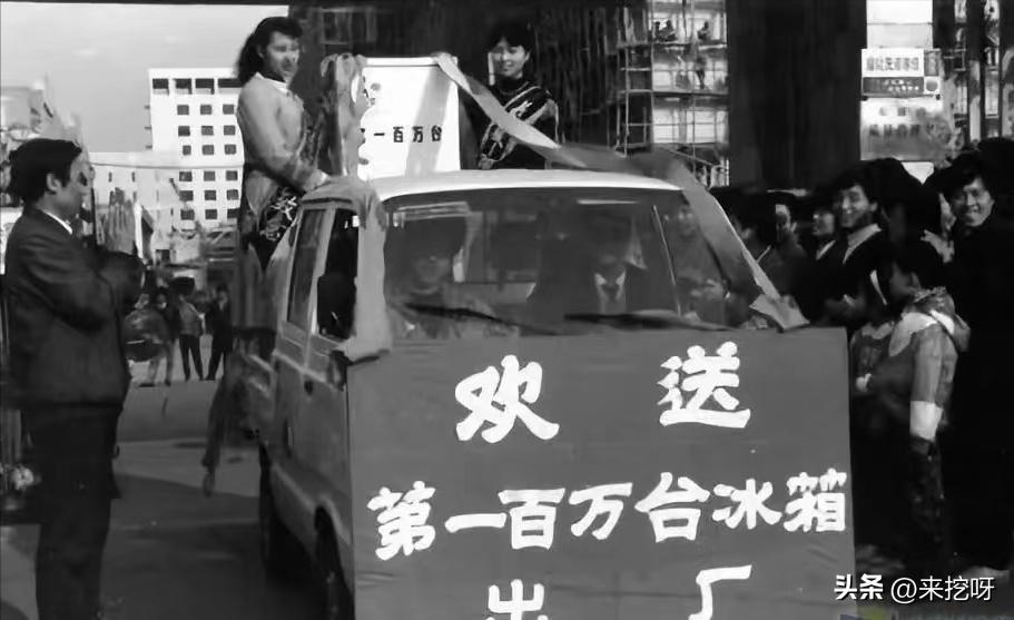 张巨声美菱,合肥美菱张巨声