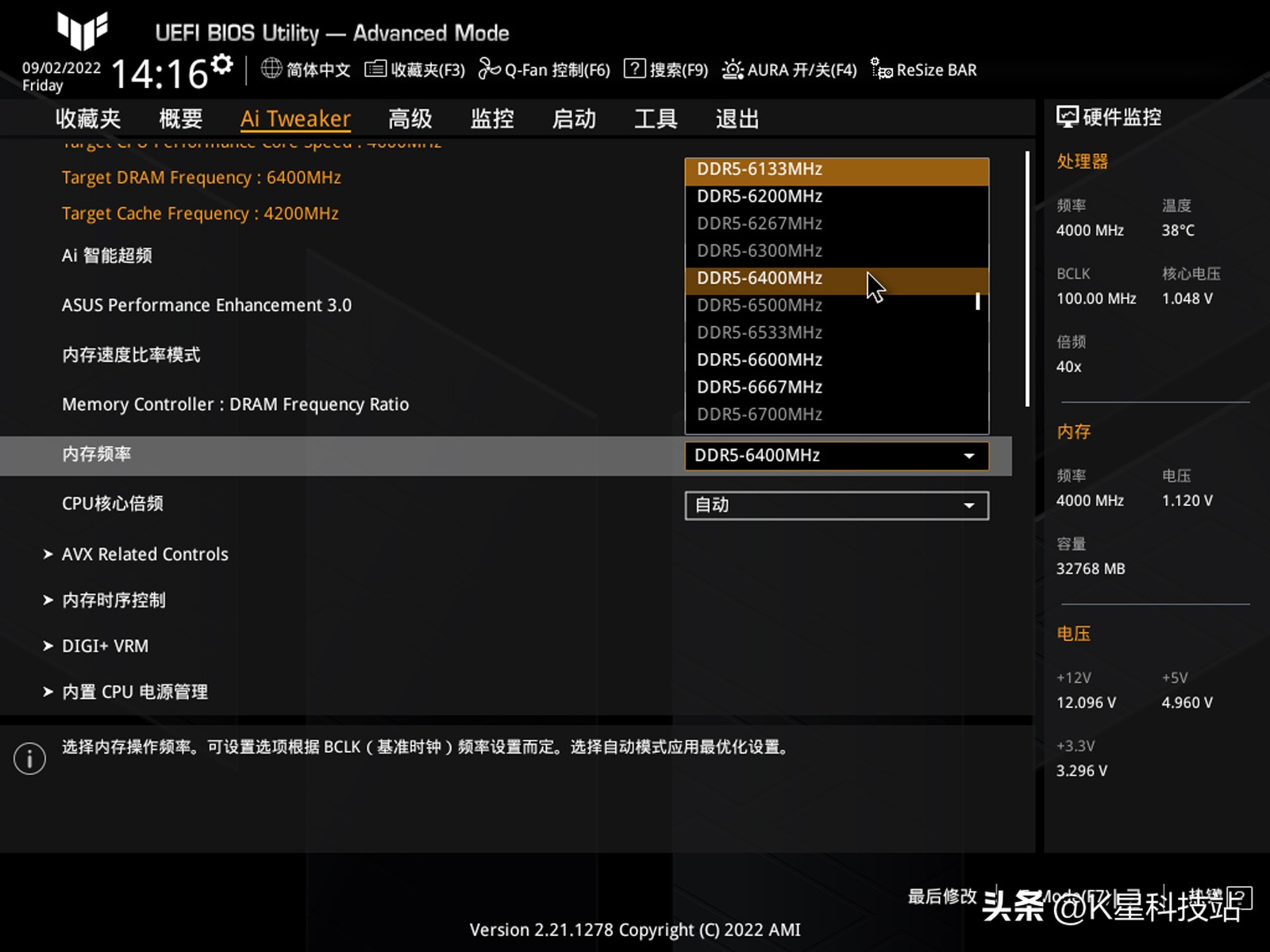 华硕tufgaminggt501深度评测,华硕b560tuf重炮手配置推荐