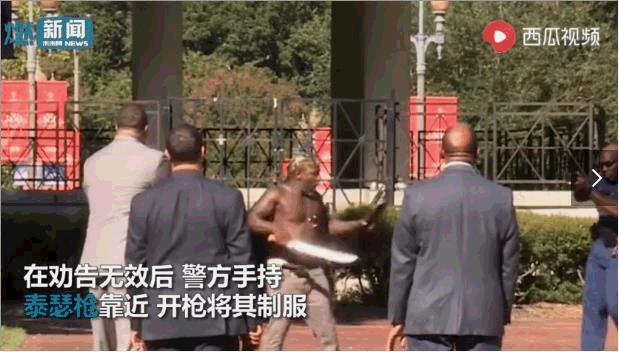 防狼手电里面是什么原理,哪一种防狼手电筒好