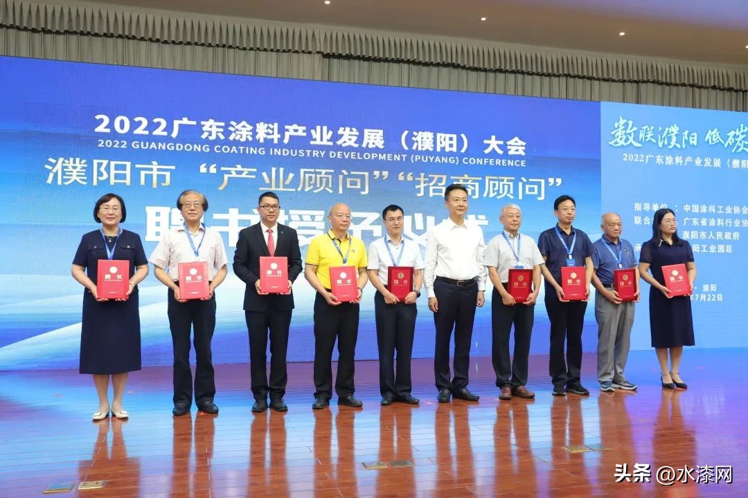 广东涂料发展现状,广东省涂料产业发展高峰论坛