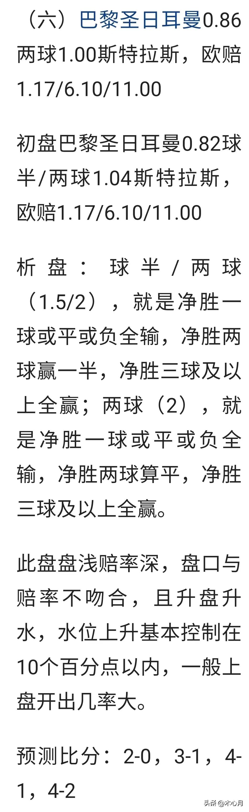 木心总结陈丹青,木心调整心态