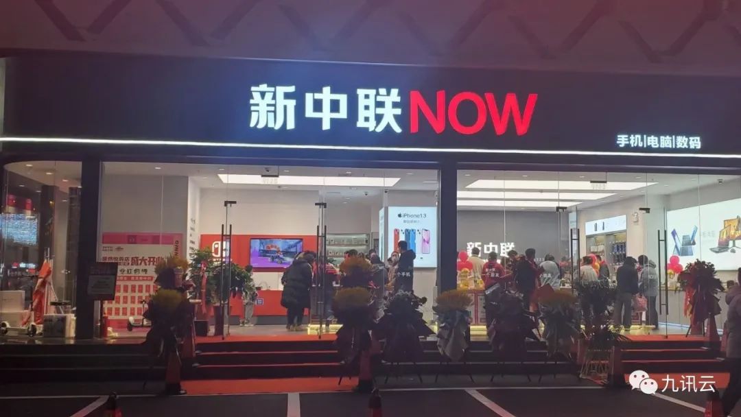 3天140台!回收跟机率近70%!新中联如何创新店开业业绩记录?