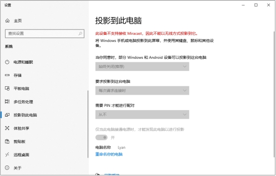 手机抖音直播投屏电脑怎么投屏,电脑投屏直播抖音教程