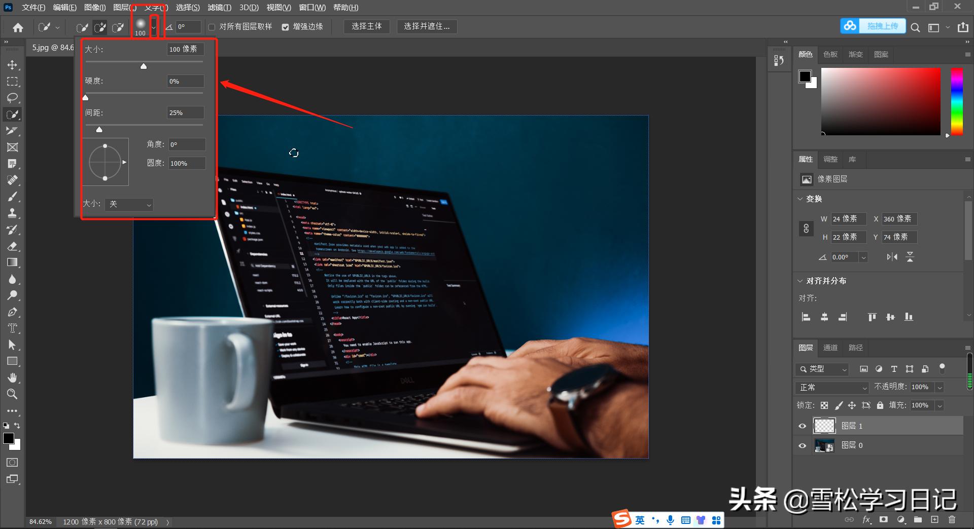 ps中的快速选择工具和魔棒工具,ps快速选择工具与魔棒工具区别