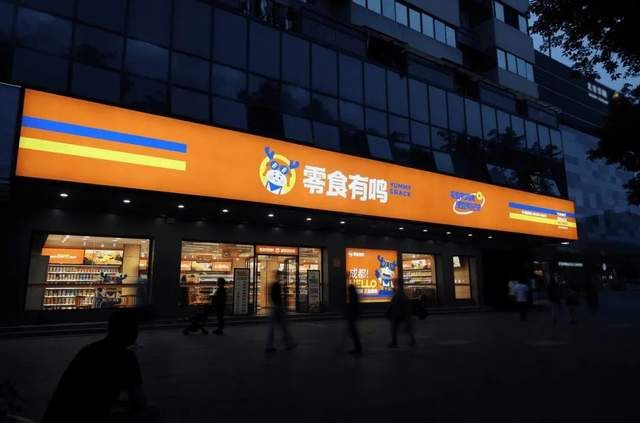 乐凯撒现状,乐凯撒创业视频