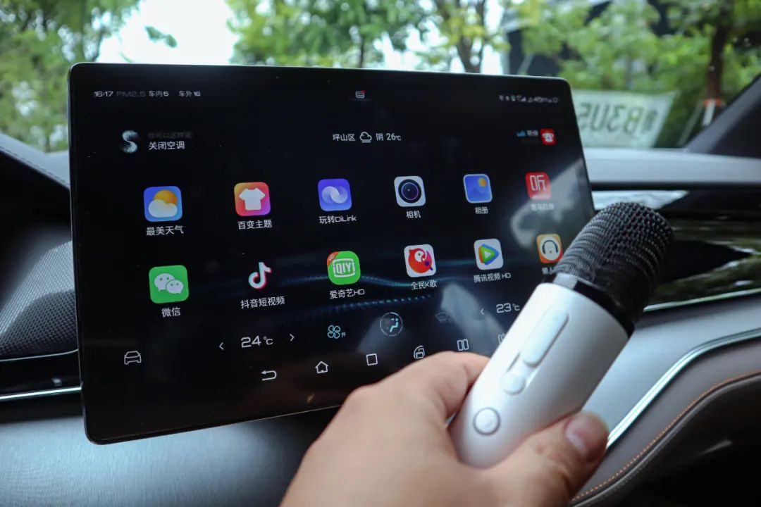 汽车知识分享车机出现卡顿,车子启动车机卡顿什么情况