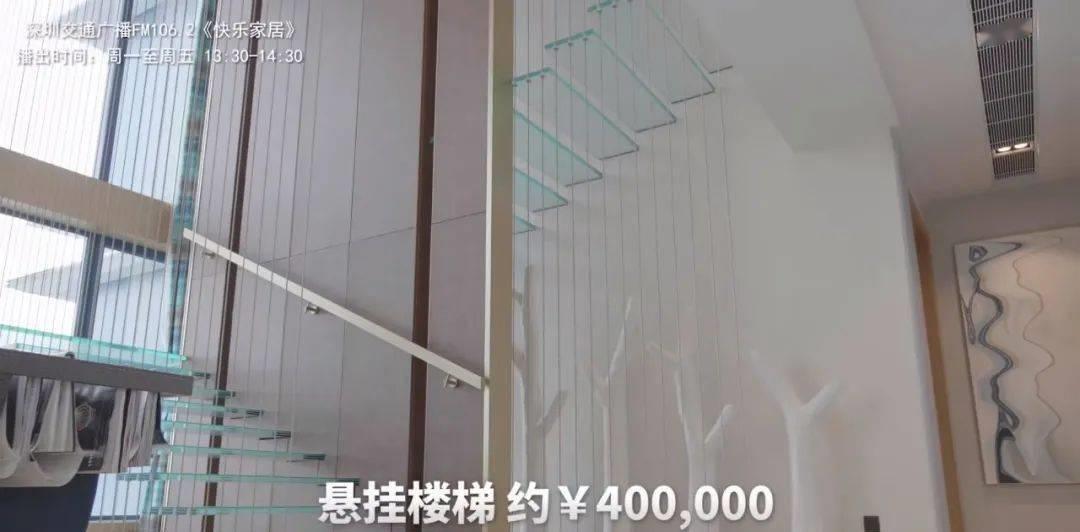 深圳富婆单身多年有儿子,深圳富婆有多低调