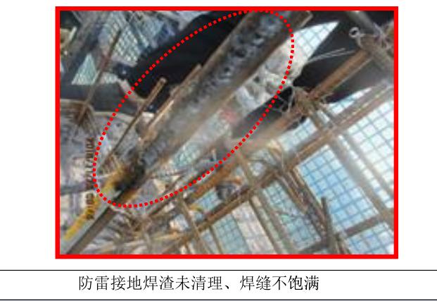 房子防雷接地预埋,防雷接地预埋盒