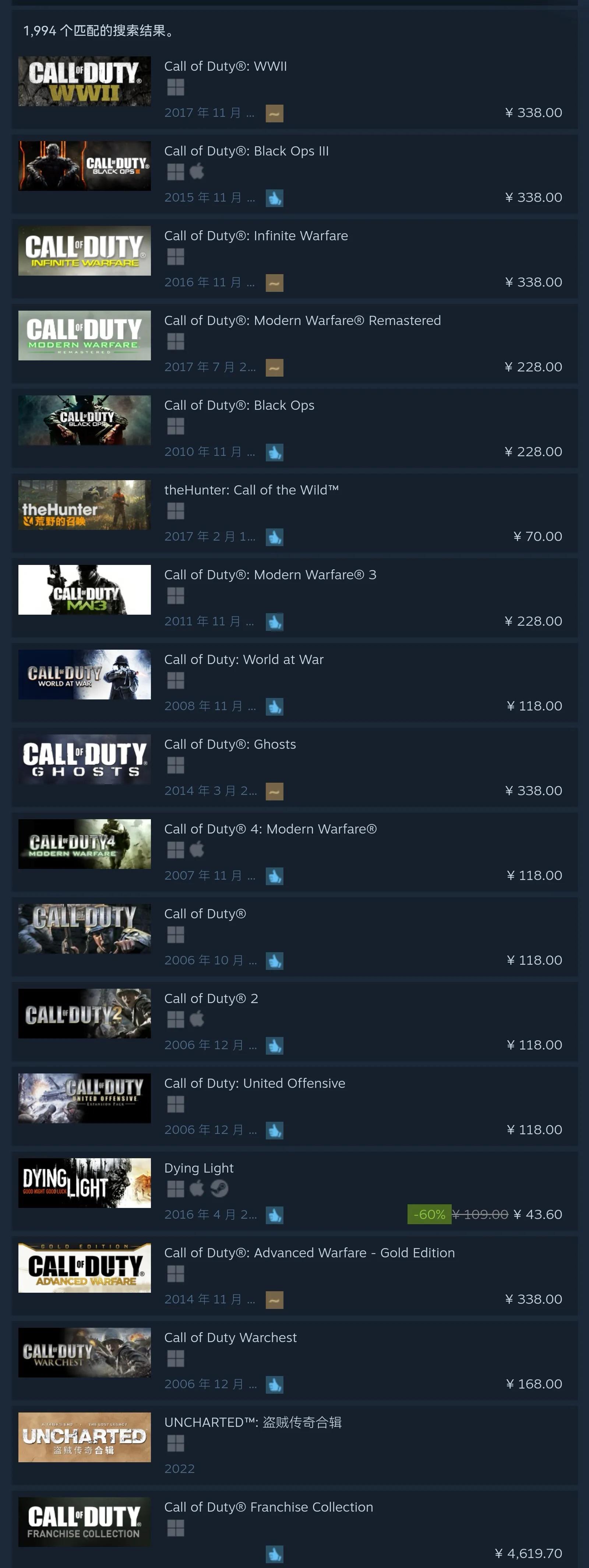 使命召唤98k怎么解锁,使命召唤怎么解锁收藏家