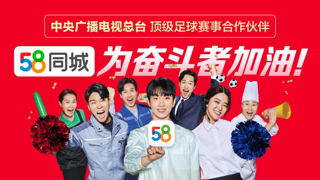 蒙牛世界杯营销,宝马和奔驰世界杯营销案例分析