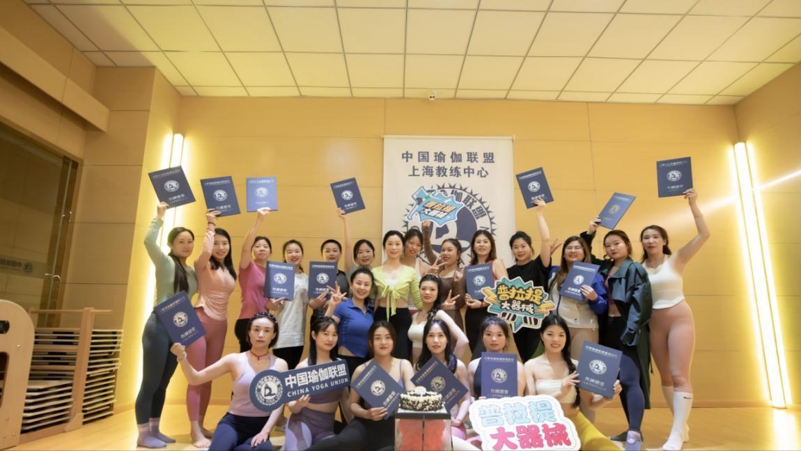 乌鲁木齐瑜伽教练证怎么考,50岁考瑜伽教练证可行吗