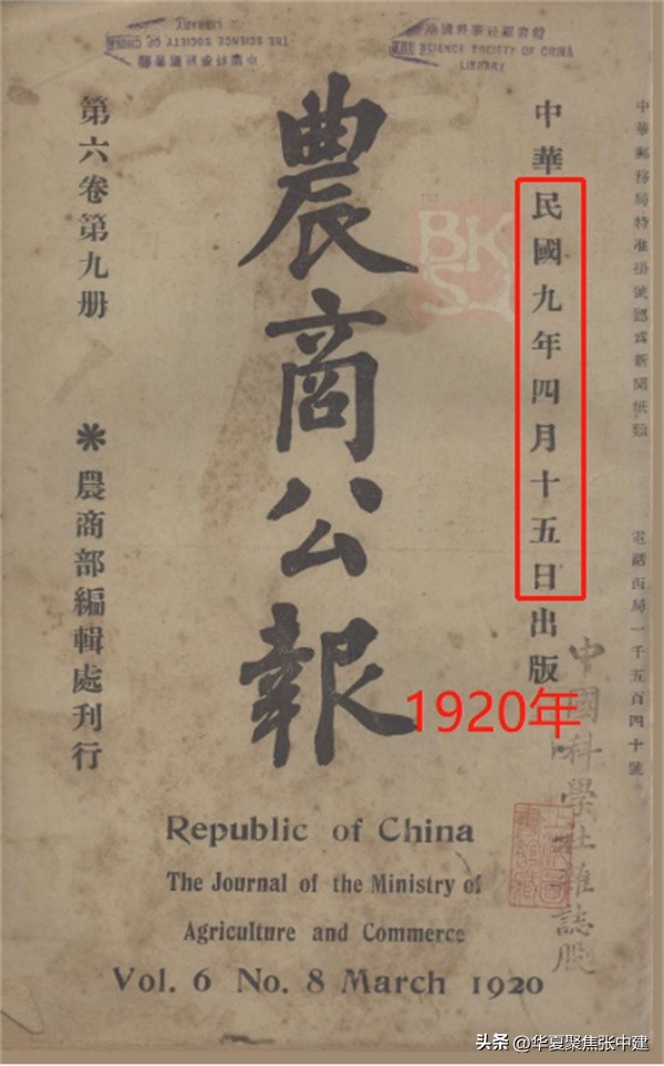 晋裕汾白酒怎么样,百年晋裕酒价格