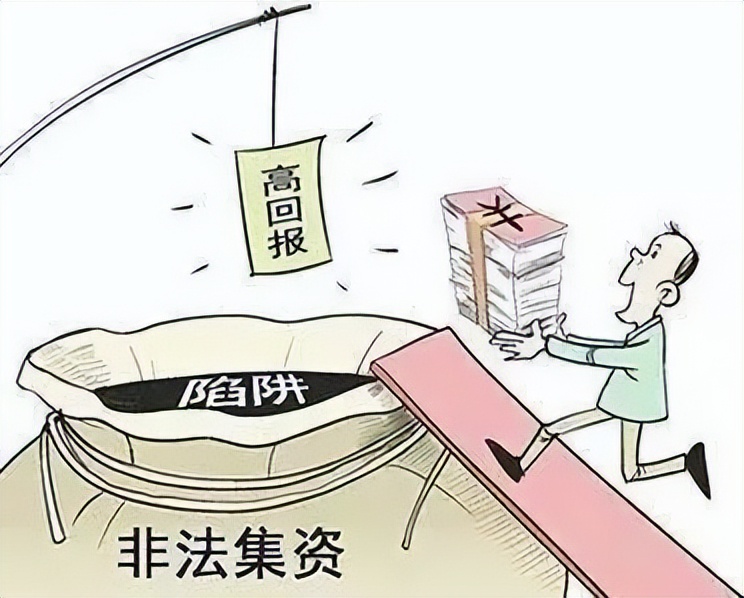 养老诈骗套路多防范指南请收好 (这份防范养老诈骗指南请收好)