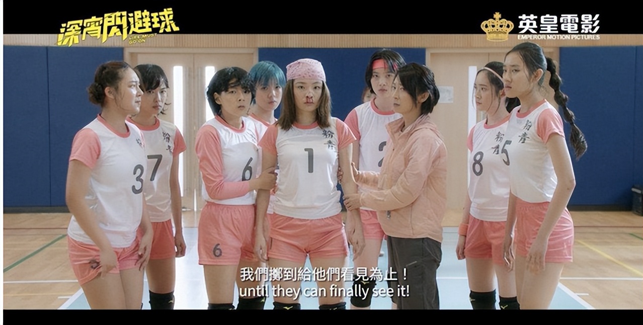 香港超级搞笑喜剧电影大全,搞笑电影国产喜剧2021