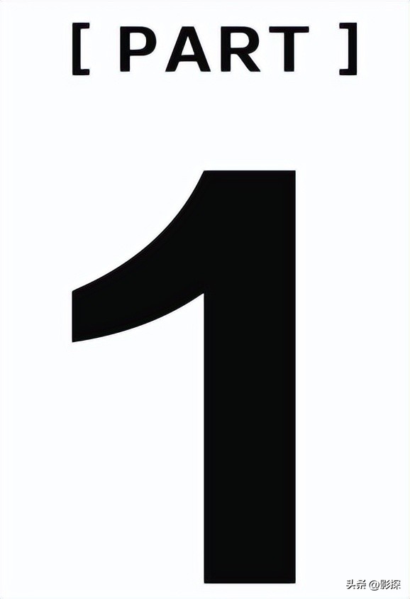 龙之家族两条龙对峙,龙之家族对比权游