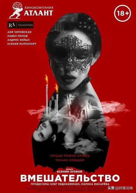 俄罗斯电影安娜合集,推荐几部俄罗斯美女电影