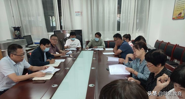 西安秦川中学,西安秦川中学最新消息