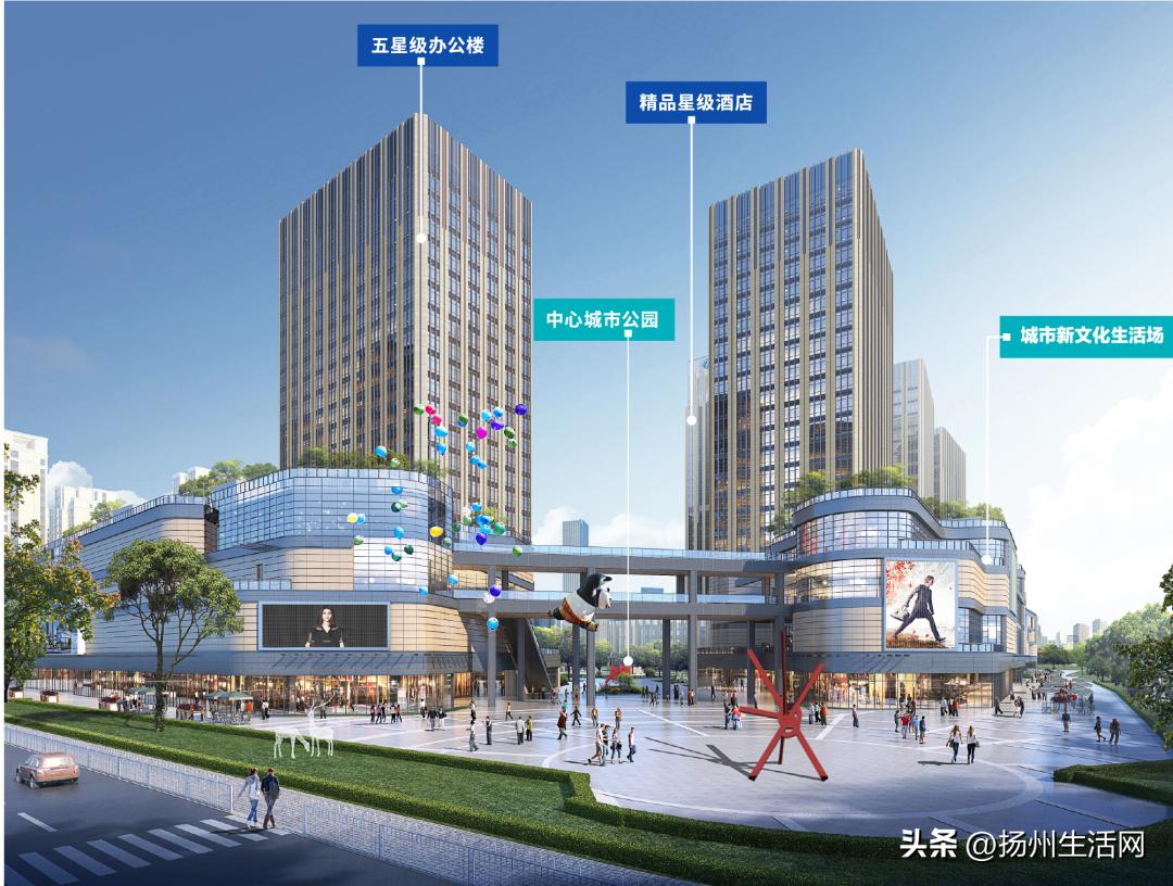 扬州新商业综合体,扬州2023年新开业商场有哪些