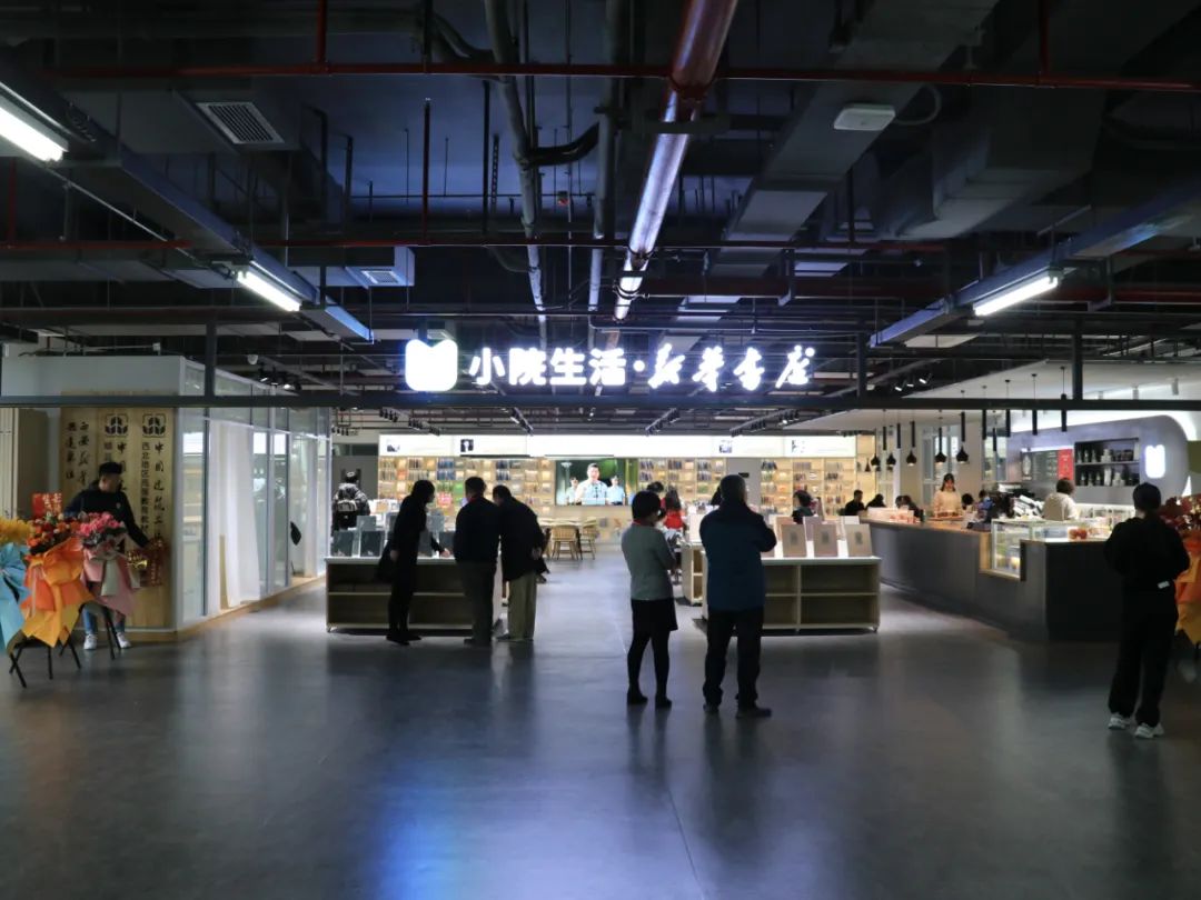 如何让小院活起来,如何让小院变得精致