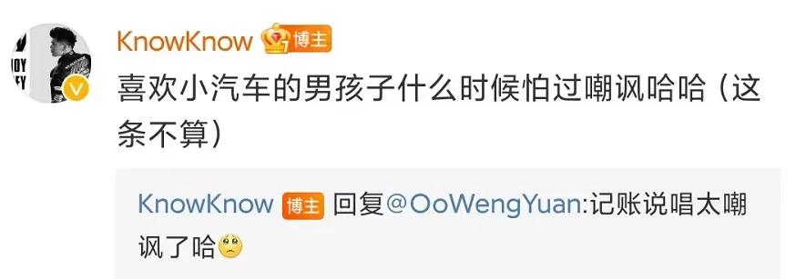 那奇沃夫与盛宇,巅峰对决盛宇和psy现场