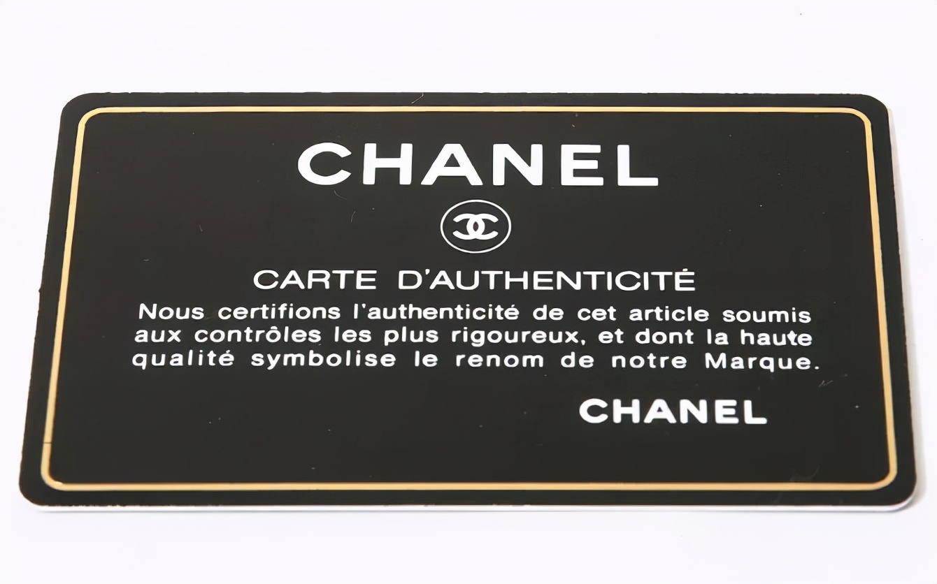 Chanel取消身份卡和镭射的背后——新版看点分享