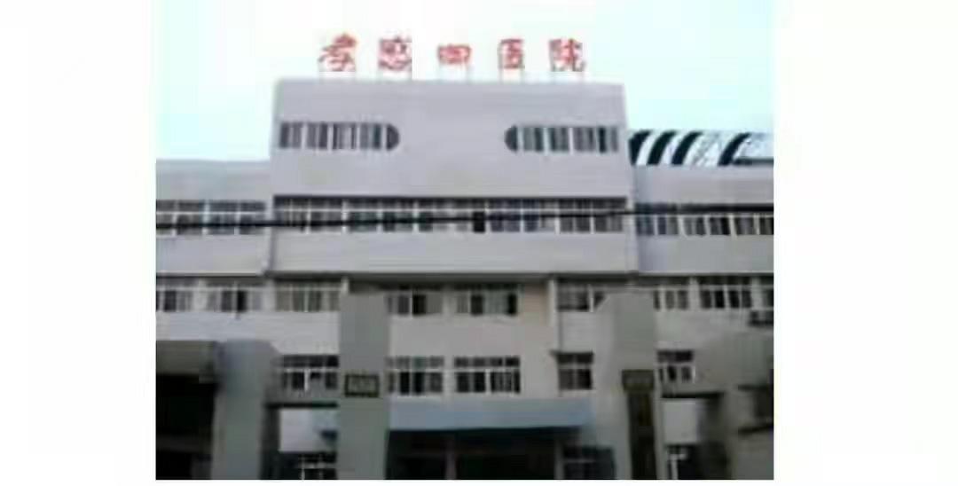 养父扛24年煤气罐养出女博士全集,养父扛煤气罐培养女博士的原视频