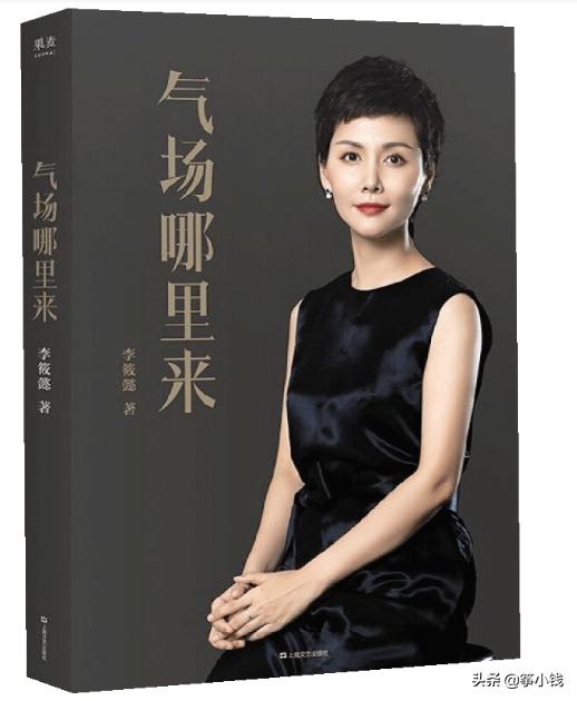 进入职场必看的十本书推荐,年度十大好书推荐书单