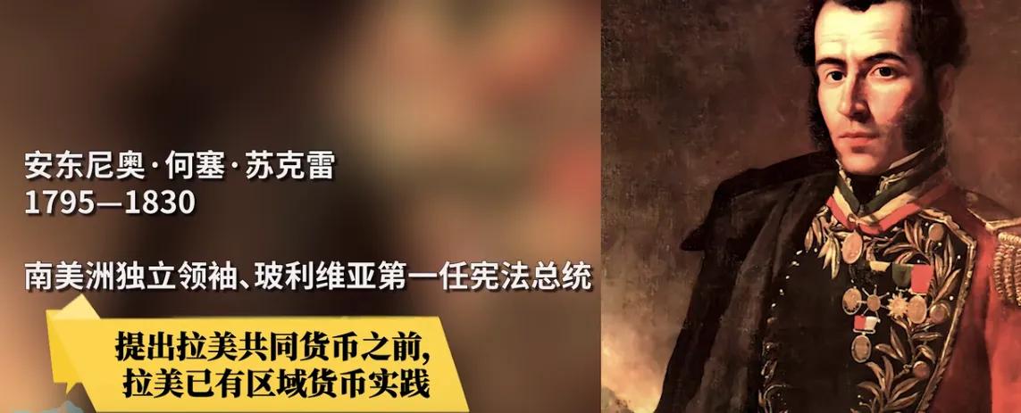 卢拉对美国的态度,卢拉对美国态度