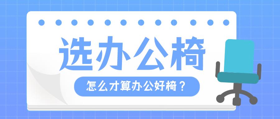 医林堂颈肩腰腿疼,医林堂颈肩腰腿痛